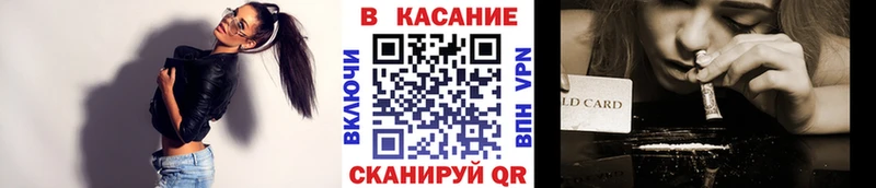 Виды наркотиков купить Коряжма МАРИХУАНА Меф СК ГАШ