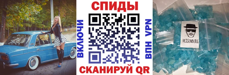 Amphetamine VHQ  магазин    Коряжма 