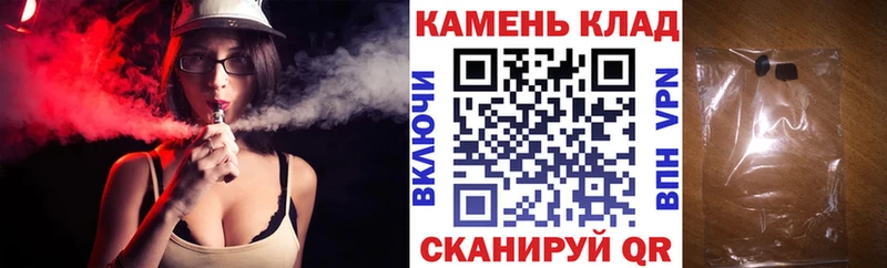 наркошоп Коряжма ГАШИШ хэш