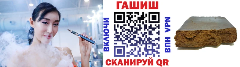 ГАШ хэш Коряжма