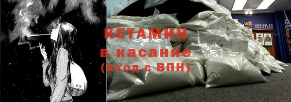 метадон Богданович