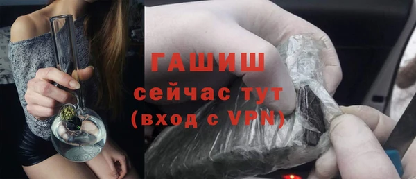 марки nbome Богородск