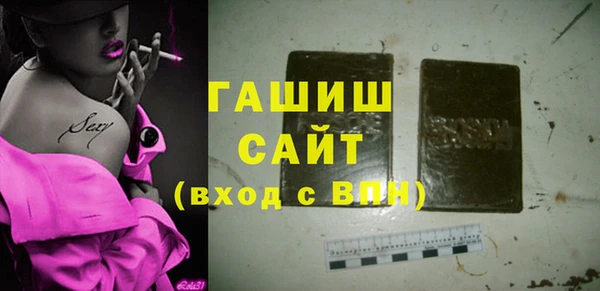 крисы Богородицк