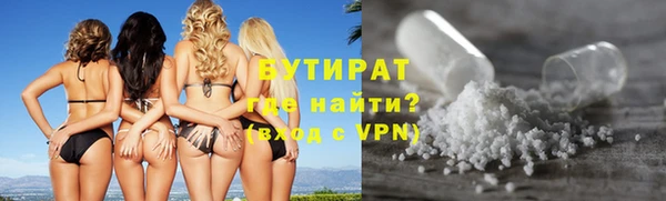 метадон Богданович