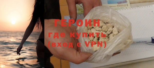 метадон Богданович