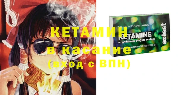 метадон Богданович