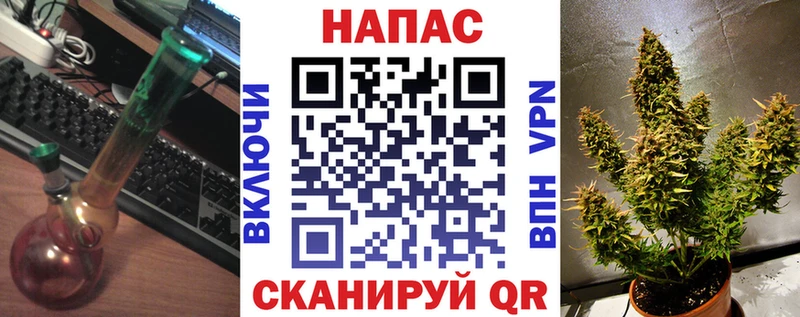 Марихуана AK-47  как найти   нарко площадка какой сайт  Коряжма 